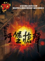 影音先锋加勒比